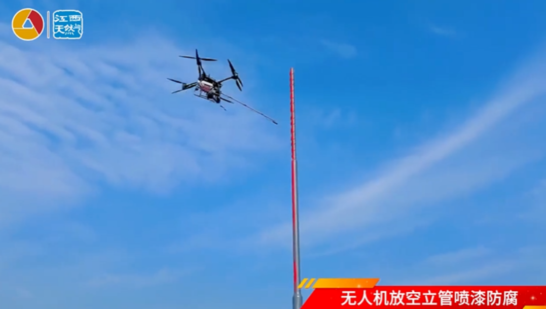 万勋建筑补漆-桥梁补漆